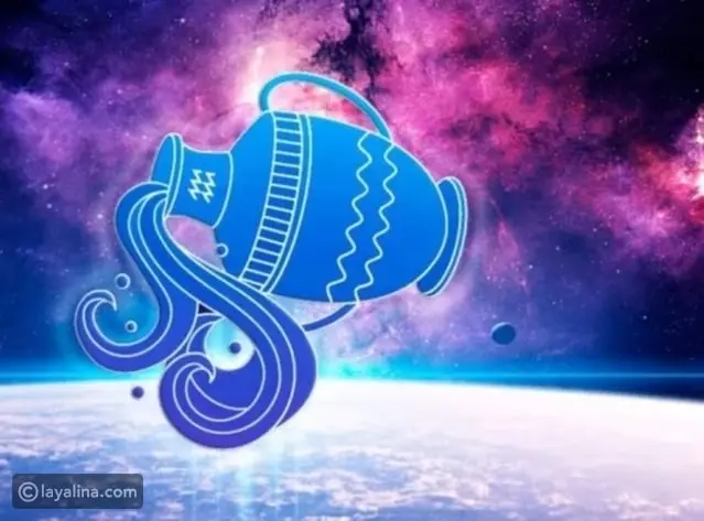 توقعات ماغي فرح لبرج الدلو 2026: عام التغييرات الجذرية والتحوّل إلى آفاق جديدة