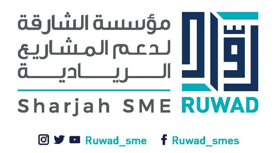 «رُوّاد» تكرم المجموعات الفائزة في «نجوم الأعمال»