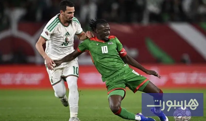 قائد بوركينا غاضب من حكم مباراة الجزائر - هسبورت