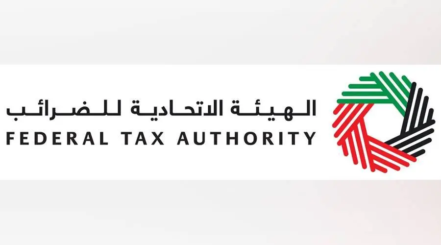 «الاتحادية للضرائب»: تطبيق «الانتقائية» على المشروبات المُحلَّاة 1 يناير