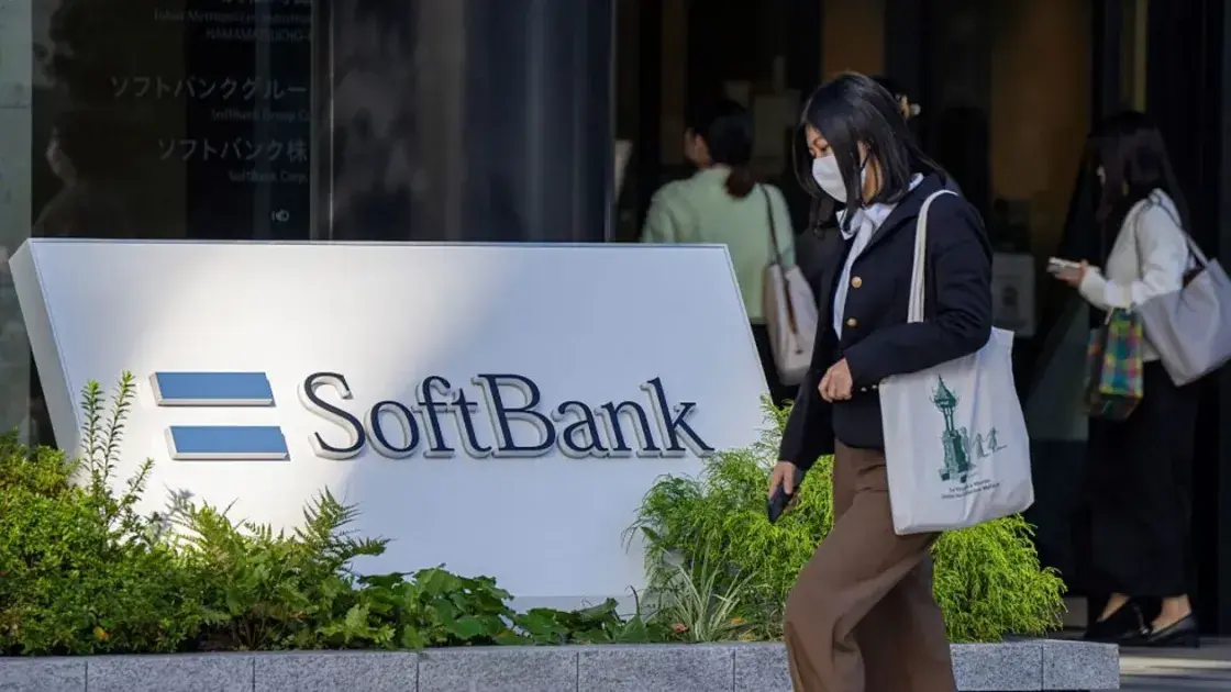 أسهم «ديجيتال بريدج» تقفز 35% بعد أنباء عن محادثات استحواذ مع «سوفت بنك»