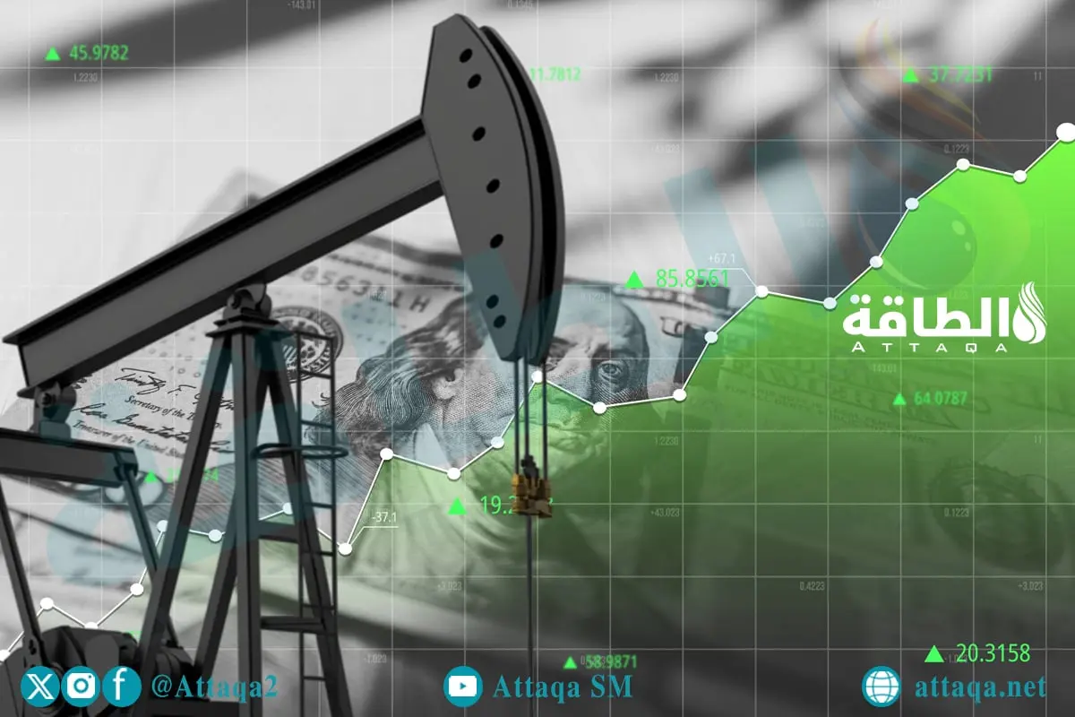 أسعار النفط ترتفع 1%.. وخام برنت لشهر فبراير فوق 61 دولارًا - الطاقة