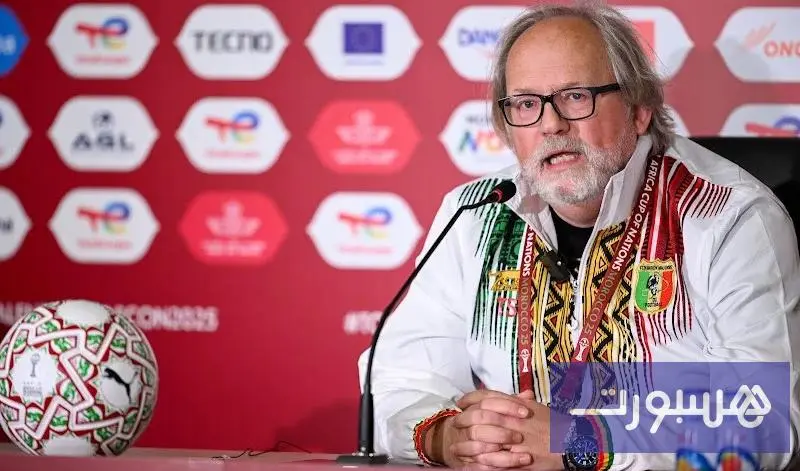 مدرب مالي: نسعى للثمن دون حسابات - هسبورت