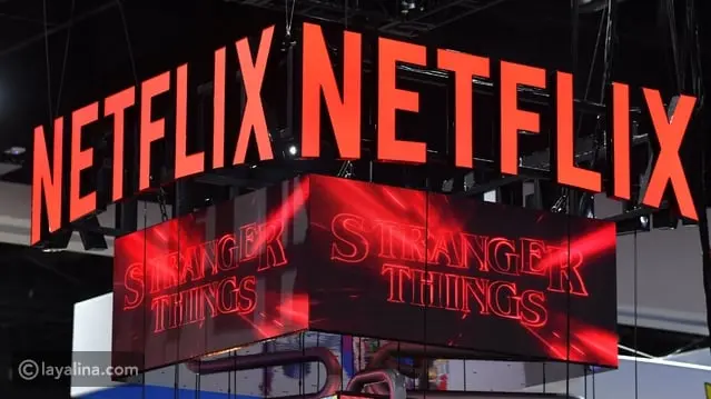 نهاية سلسلة Stranger Things تضع نتفليكس في ورطة مع الجمهور (تفاصيل)