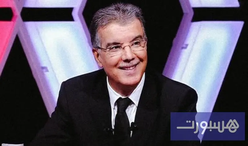 طارق ذياب: تنظيم المغرب لكأس إفريقيا استثنائي ولن نصل ربعه مستقبلا - هسبورت