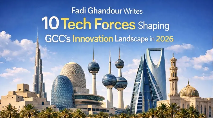 10 قوى تكنولوجية تشكل مشهد الابتكار في الخليج 2026