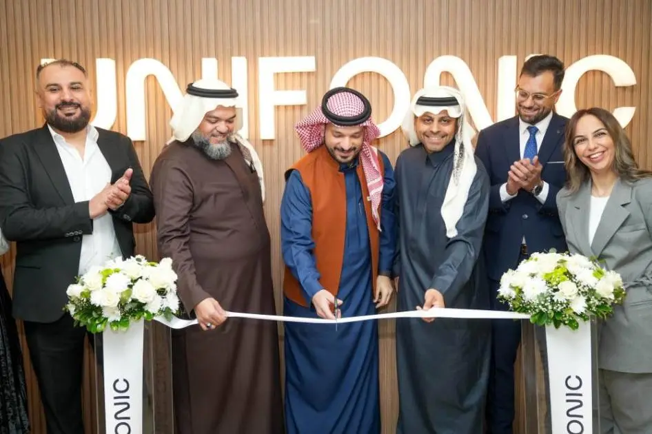«يونيفونك» تعزز التحول الرقمي في الأردن