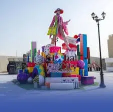 أمير المنطقة الشرقية يفتتح «المدينة العالمية» السياحية والترفيهية