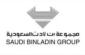 وزارة المالية السعودية ترفع ملكيتها في «بن لادن العالمية القابضة» إلى 86%