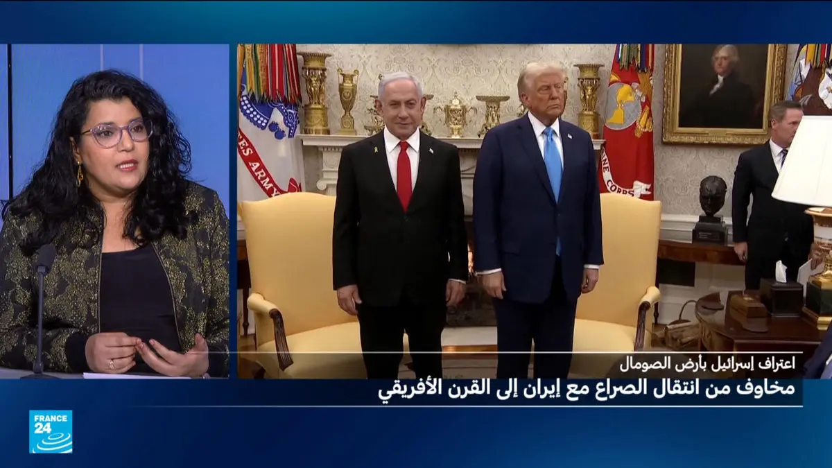 لماذا اعترفت إسرائيل بأرض الصومال؟ وما تداعيات ذلك على غزة وإيران؟