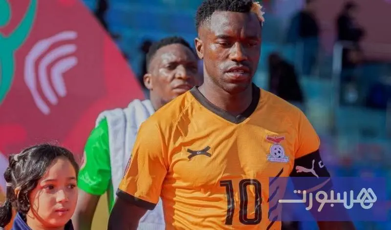 نقل ساكالا نجم زامبيا إلى مستشفى - هسبورت