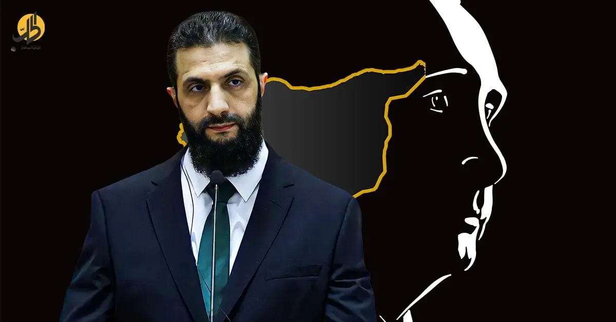 دمشق ومقامرة "القطب الواحد": هل يبتلع الدب الروسي فرص الانفتاح الأميركي؟