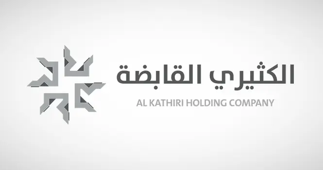 تعويض أكثر من 2500 متضرر من المخالفات المرتكبة على سهم شركة الكثيري