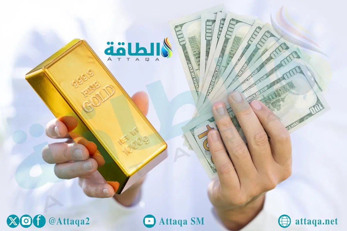أسعار الذهب ترتفع 34 دولارًا مع انخفاض العملة الأميركية - الطاقة