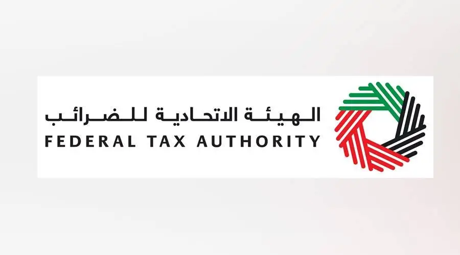 تطبيق تعديلات رسوم «الاتحادية للضرائب» مطلع يناير 2026