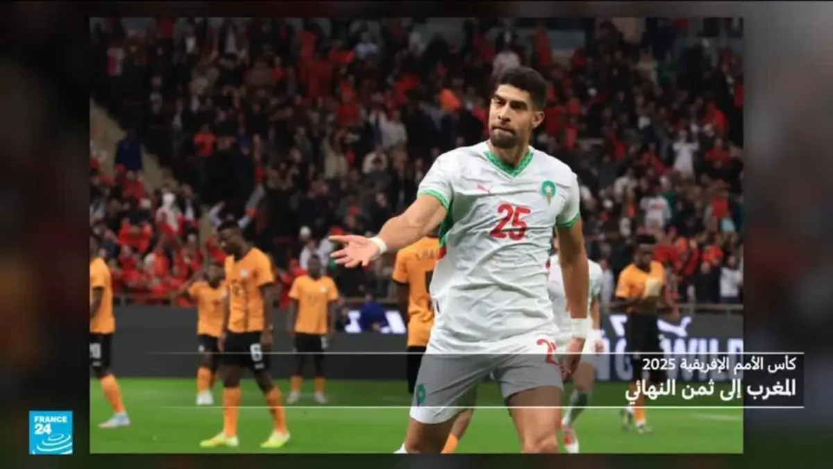كأس الأمم الأفريقية: يوم الحسم بالنسبة للمجموعتين الثالثة والرابعة