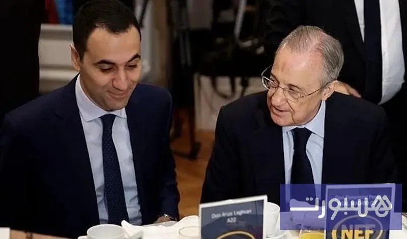 المغربي لغراري يبرز كمرشح أول لمنصب الرئيس التنفيذي الجديد في الريال - هسبورت