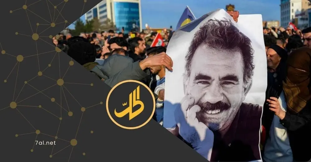 أوجلان يدعو تركيا إلى تسهيل تنفيذ "اتفاق 10 آذار" بين دمشق و"قسد"