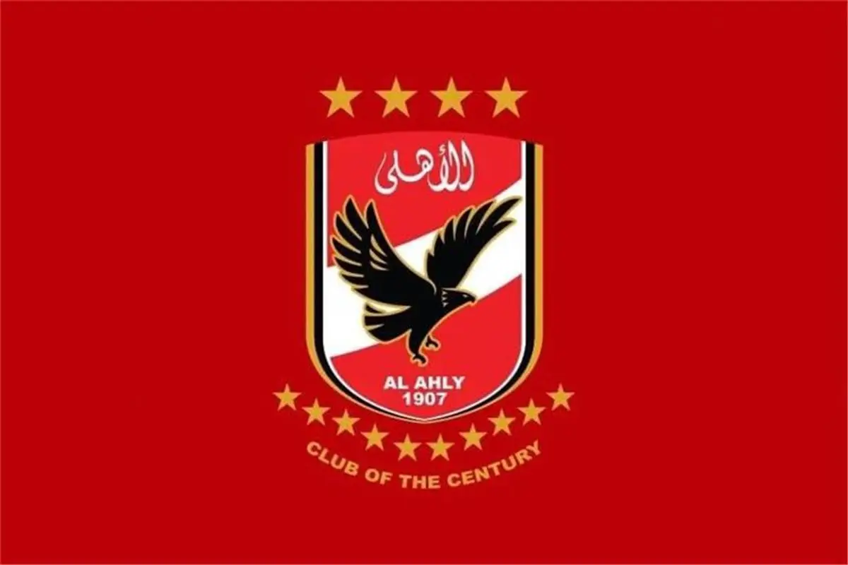 الأهلي يخطف صفقة قوية من الزمالك