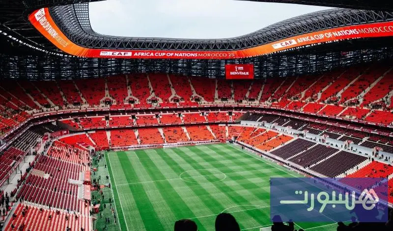 ‎حين تتحول الأمطار إلى اختبار ناجح: ملاعب المغرب نموذج جديد لإفريقيا - هسبورت