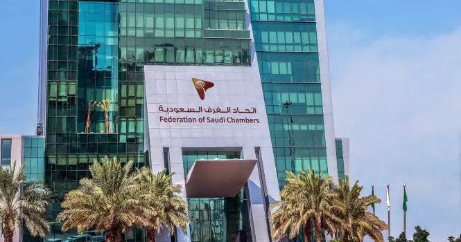 انتخاب عبدالله كامل رئيسًا لـ اتحاد الغرف السعودية والفاخري والصيخان نائبين