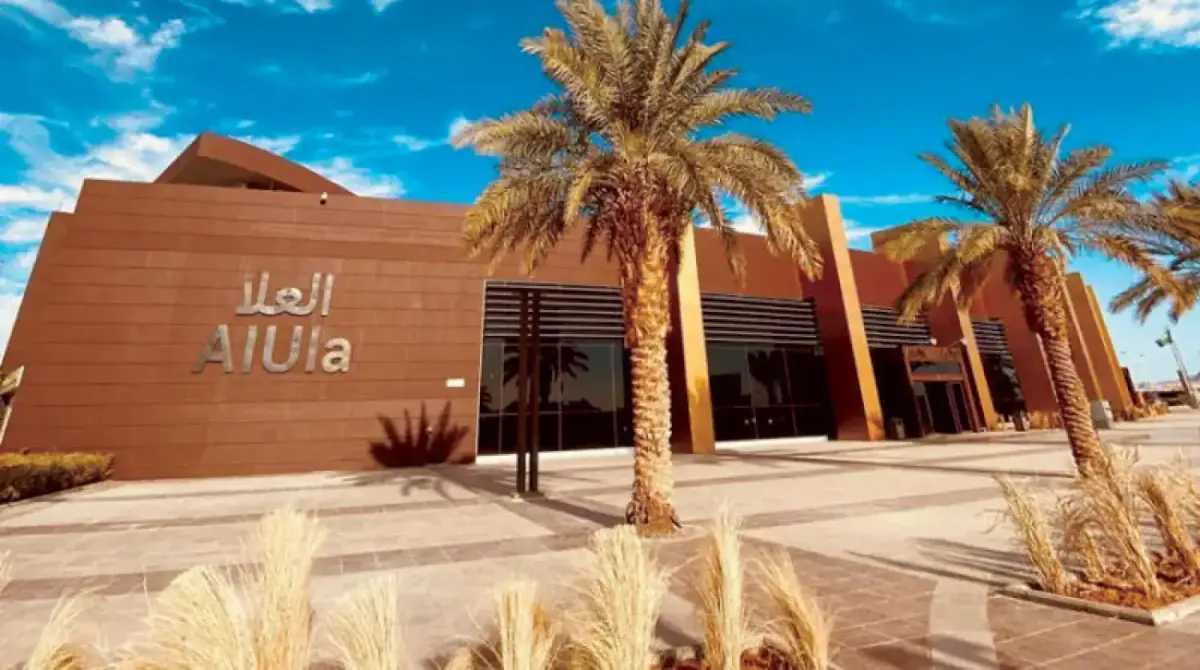 الهيئة الملكية ترفع إيقاف بيع وشراء الأراضي في العلا