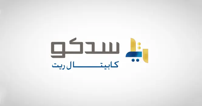 سدكو كابيتال ريت يوقع عقد بيع عقار في الرياض بقيمة 100.7 مليون ريال
