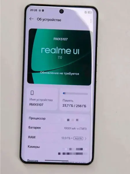 تسريبات حول Realme Power ببطارية سعة 10,001 مللي أمبير
