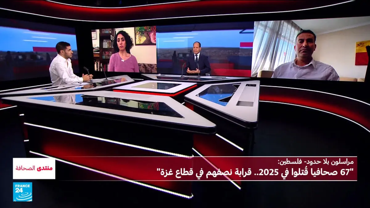 منتدى الصحافة - حرية الإعلام في 2025: عام التراجع القياسي
