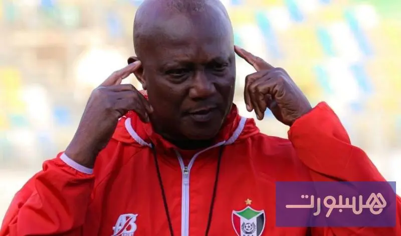مدرب السودان: طموحنا لا يعترف بالظروف - هسبورت