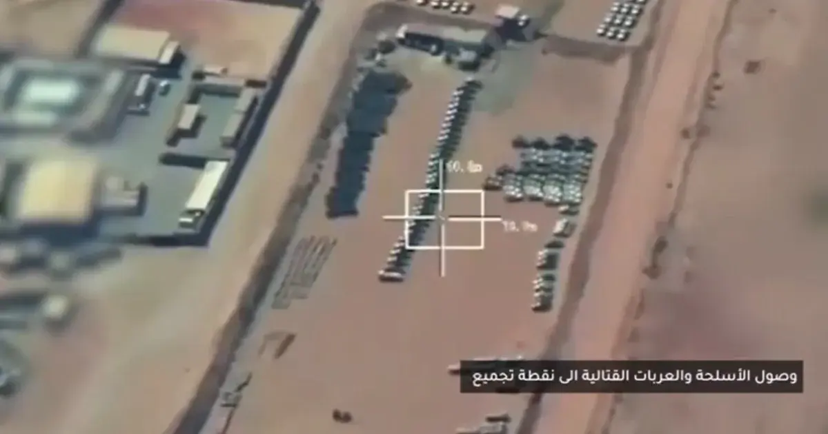 "التحالف": أبلغنا الإمارات منع مغادرة شحنات الأسلحة من ميناء المكلا