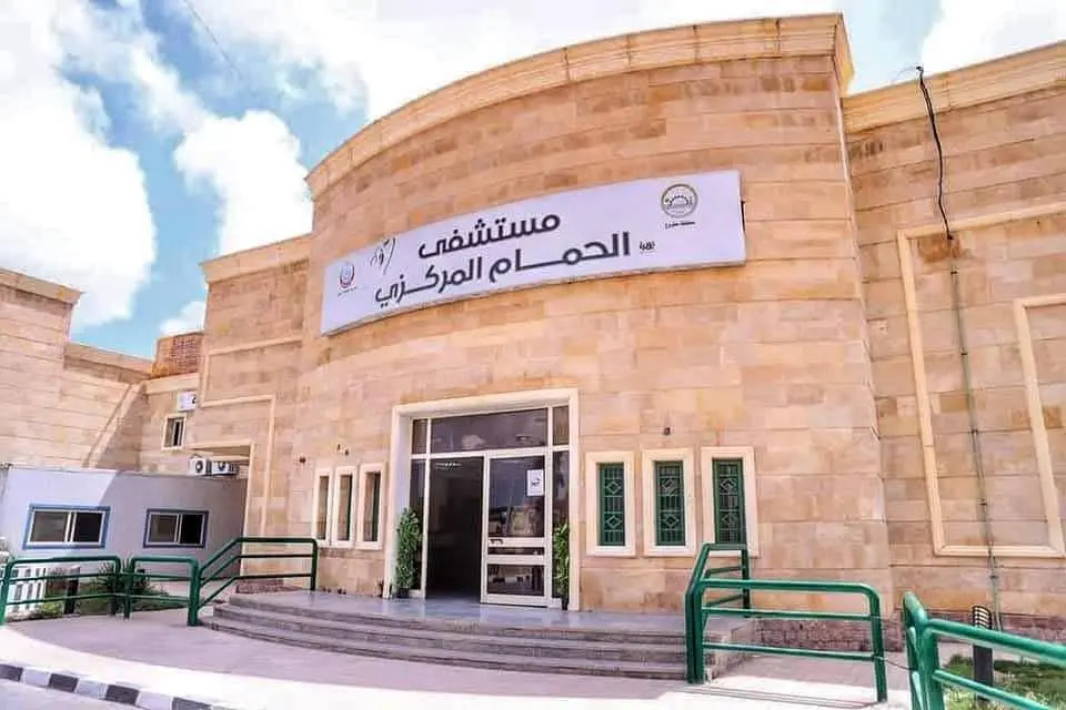 «الصحة» : 3.4 مليون خدمة طبية بالمنشآت الطبية بمحافظة مطروح خلال عام 2025