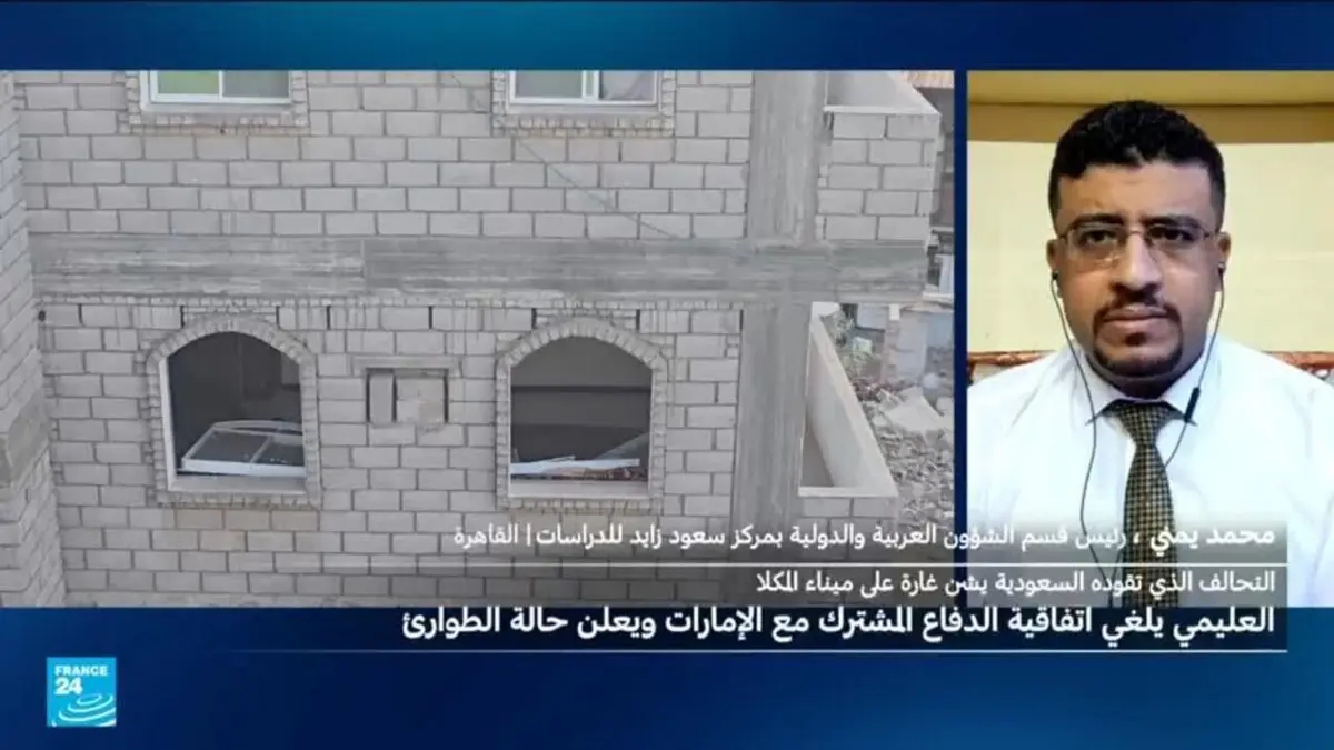 هل وصلت الخلافات بين السعودية والإمارات إلى نقطة اللاعودة؟