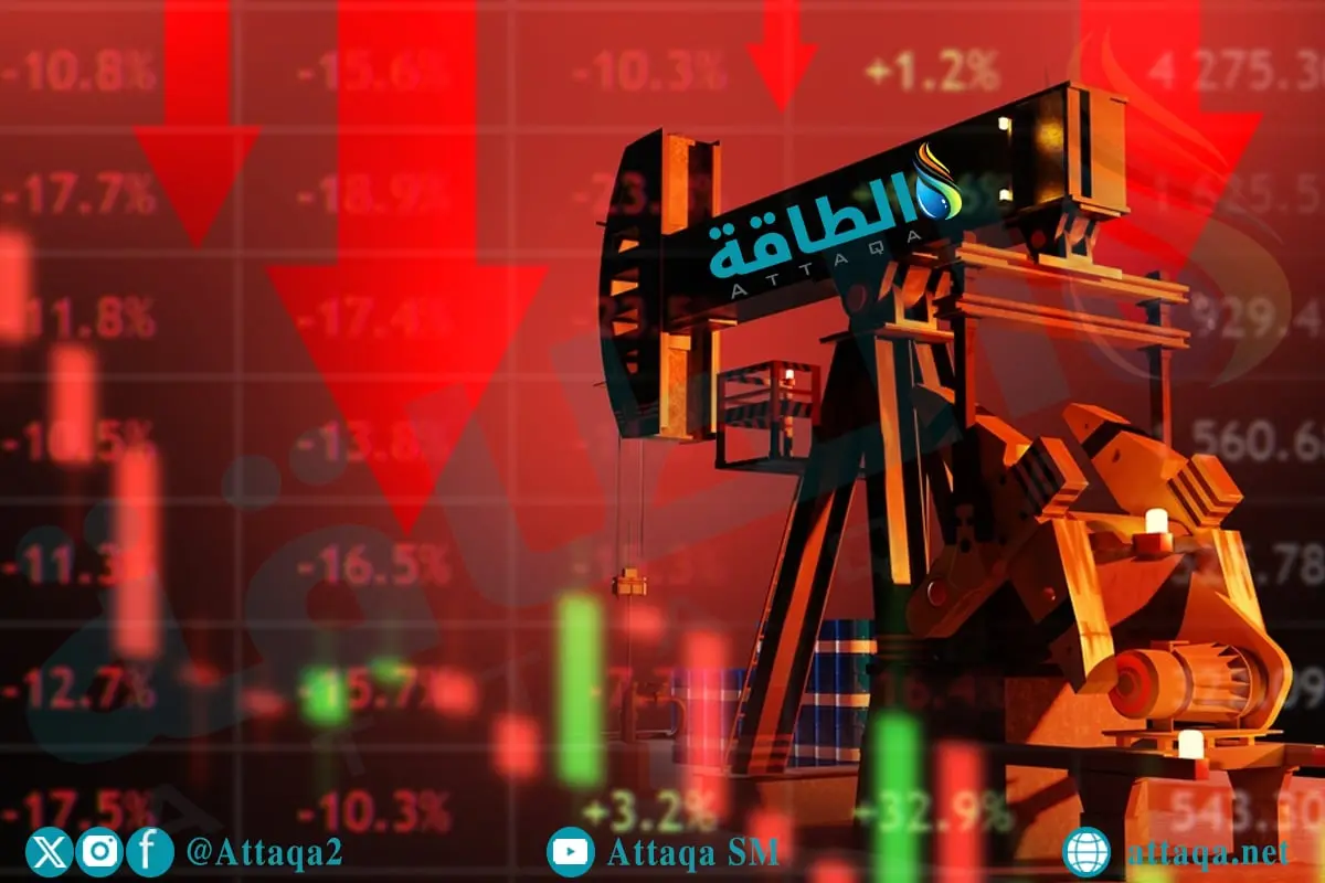 أسعار النفط تنخفض.. وخام برنت لشهر فبراير تحت 62 دولارًا - الطاقة