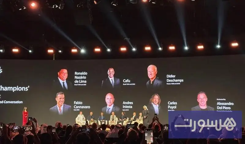 بلهول يشيد بالقمة العالمية للرياضة - هسبورت