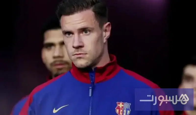 مدرب جيرونا: شتيغن حارس مرمى ممتاز - هسبورت