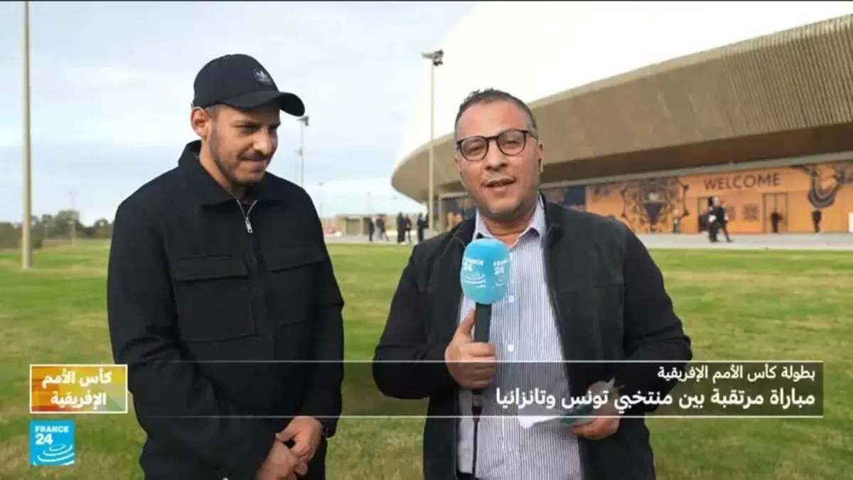مباراة مرتقبة بين تونس وتنزانيا لافتكاك تأشيرة التأهل
