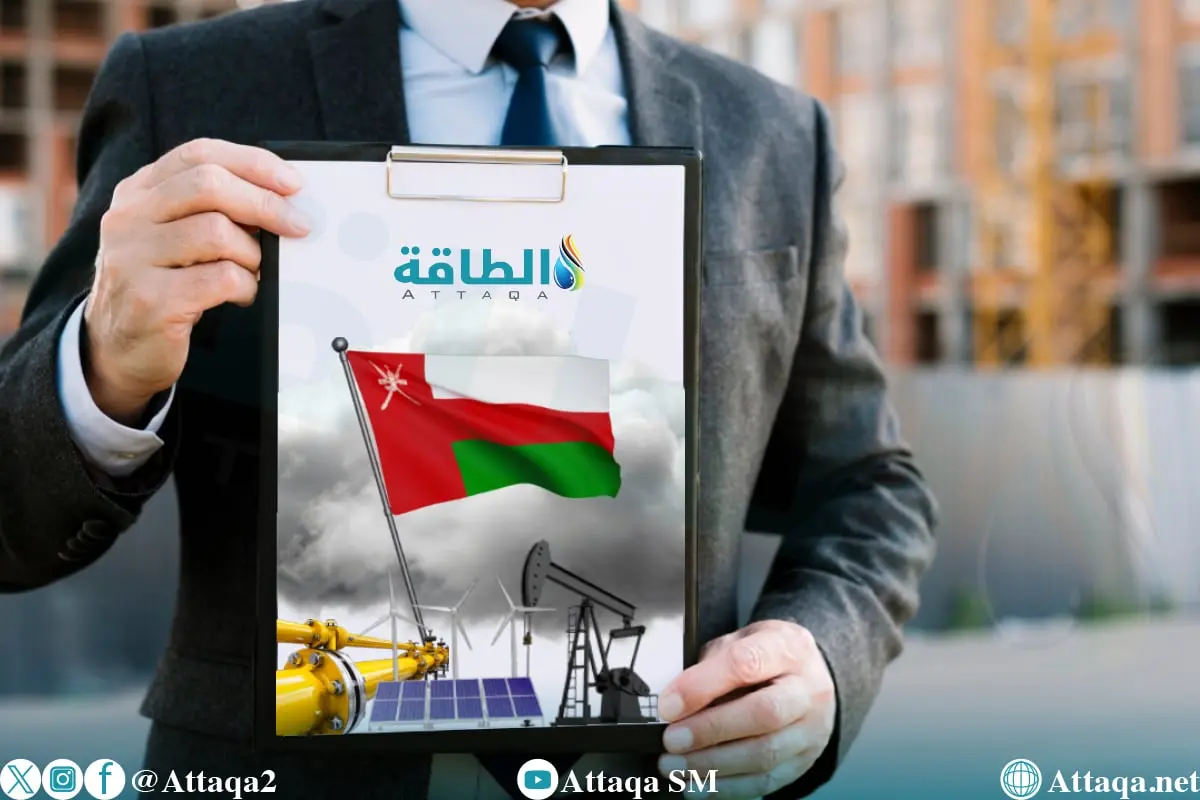 أكبر صفقات الطاقة في سلطنة عمان خلال 2025 (مسح) - الطاقة