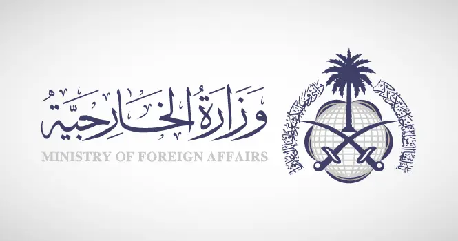 المملكة تعرب عن أسفها لما قامت به دولة الإمارات من ضغط على قوات المجلس الانتقالي الجنوبي