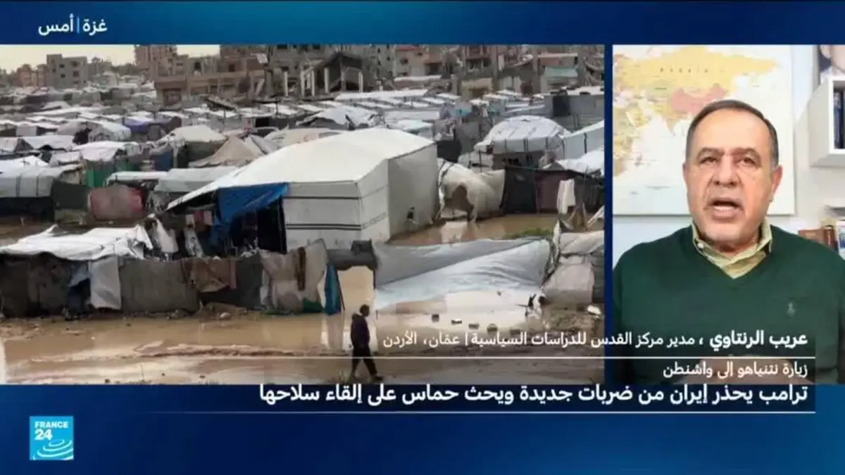 هل يضغط ترامب على نتانياهو للعبور إلى المرحلة الثانية من اتفاق وقف إطلاق النار؟