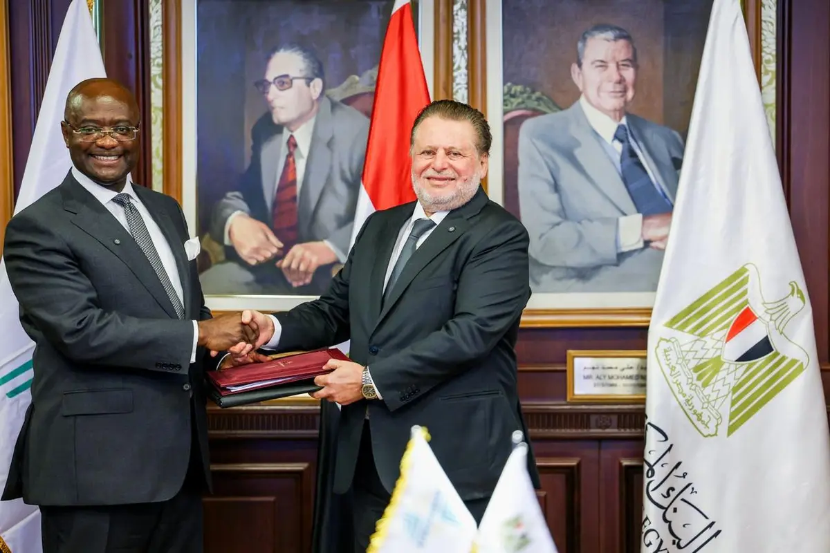 "المركزي المصري" يوقع مذكرة تفاهم مع "أفريكسيم" لإنشاء بنك للذهب في مصر