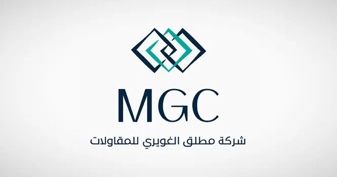 الموافقة على طرح 30 % من أسهم شركة مطلق الغويري للمقاولات في السوق الرئيسي