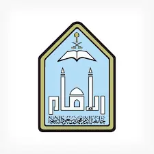 جامعة الإمام توقع 10 عقود اعتماد لبرامج أكاديمية جديدة