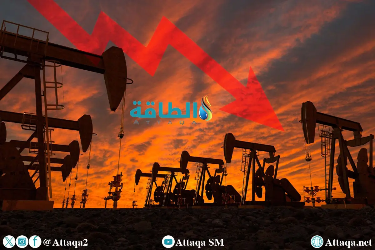 أسعار النفط تنخفض.. وخام برنت لشهر مارس فوق 61 دولارًا - الطاقة