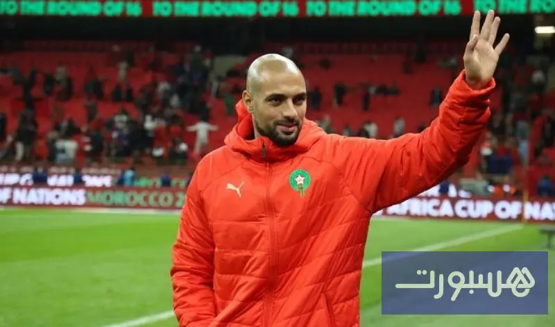 أمرابط يوضح سبب الغياب أمام زامبيا - هسبورت