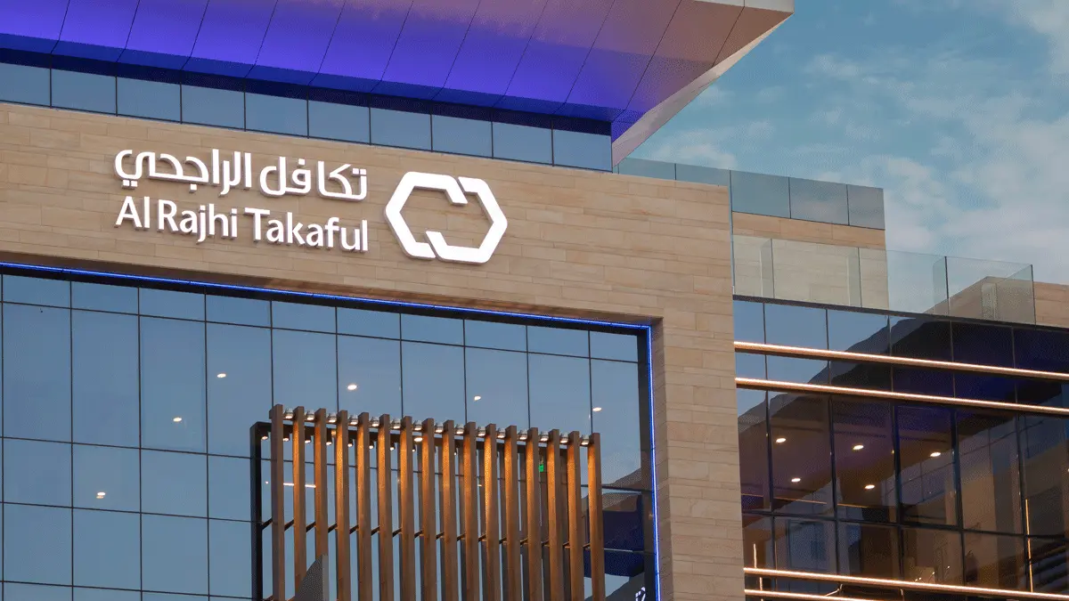 ابتكار بلا حدود: استراتيجية تكافل الراجحي للتحول الرقمي في التأمين