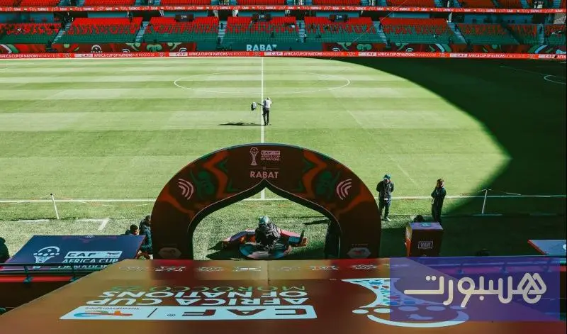 "كان المغرب".. برنامج مباريات اليوم - هسبورت