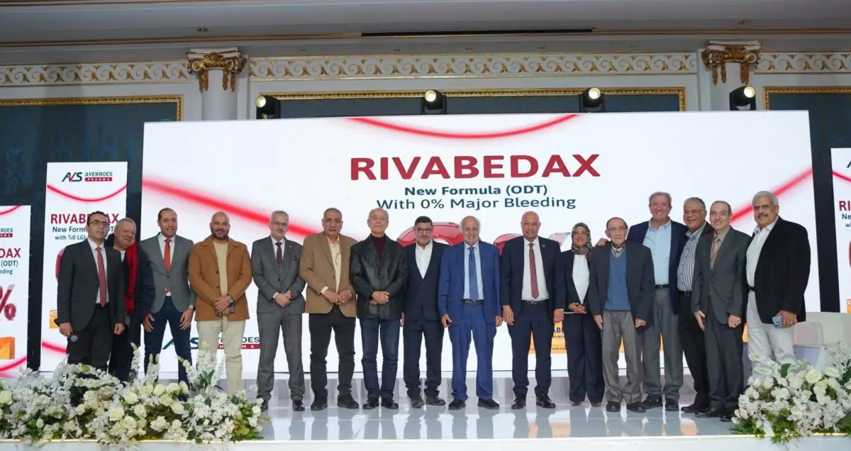 «أفيروس فارما» تحتفل بمرور 20 عامًا على تأسيسها وتطلق دواءً جديدًا لمرضى القلب يعزز ريادتها في توطين صناعة الدواء وتقديم حلول دوائية مبتكرة