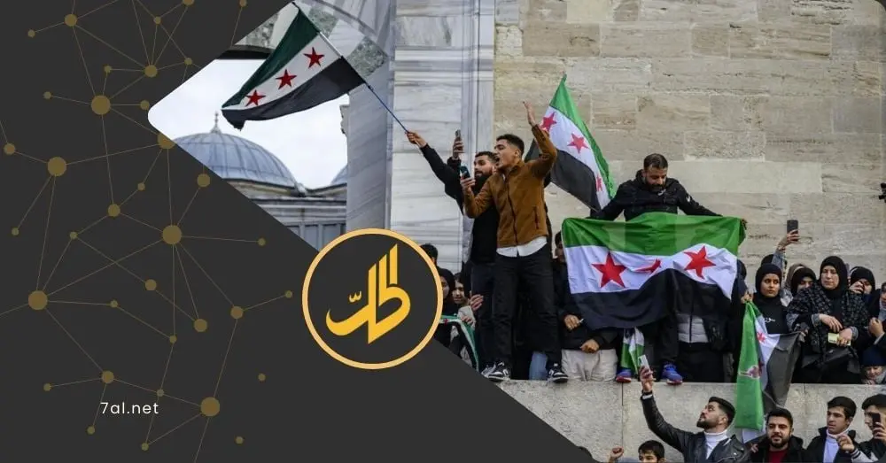 حصيلة 2025 في سوريا: مقتل 9,272 شخصاً بينهم أكثر من 7 آلاف مدني
