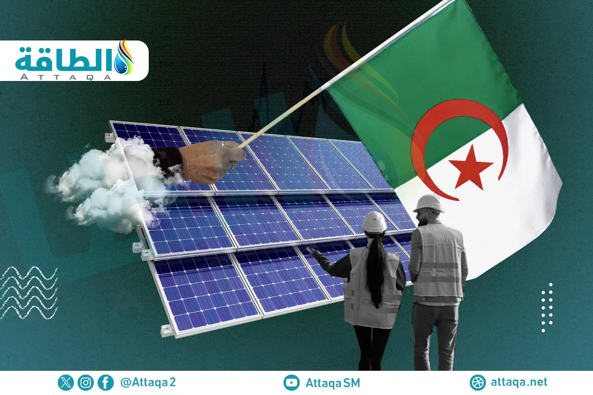واردات الجزائر من الألواح الشمسية الصينية تشهد قفزة قياسية - الطاقة